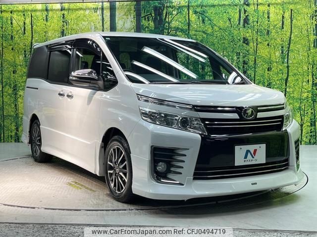 toyota voxy 2015 -TOYOTA--Voxy ZRR80W--0113728---TOYOTA--Voxy ZRR80W--0113728- image 1