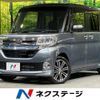 daihatsu tanto 2015 CFJ1659969 image 1
