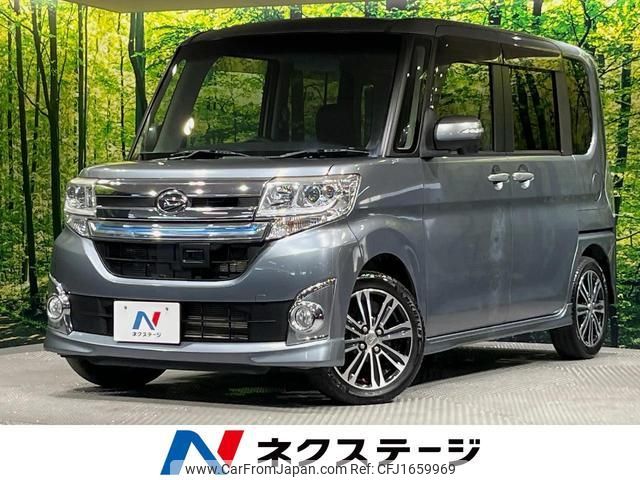 daihatsu tanto 2015 CFJ1659969 image 1