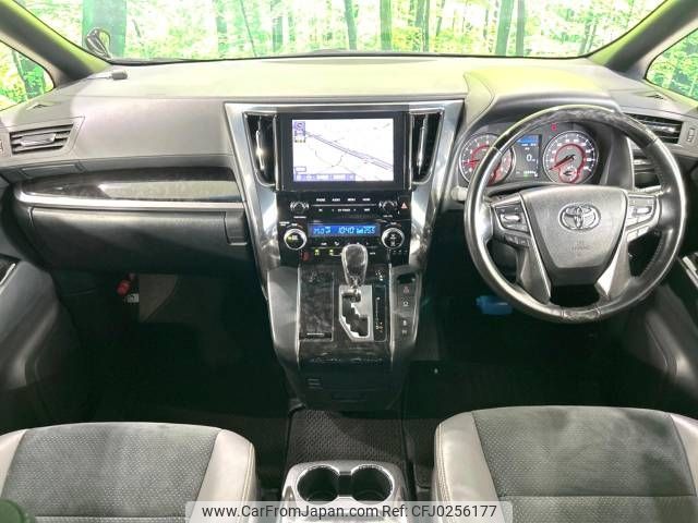 toyota alphard 2020 -TOYOTA--Alphard 3BA-AGH30W--AGH30-0332437---TOYOTA--Alphard 3BA-AGH30W--AGH30-0332437- image 2