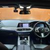 bmw x5 2019 -BMW--BMW X5 3DA-CV30S--WBACV62030LM95997---BMW--BMW X5 3DA-CV30S--WBACV62030LM95997- image 16