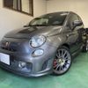 fiat fiat-others 2016 CFJ1841798 image 1
