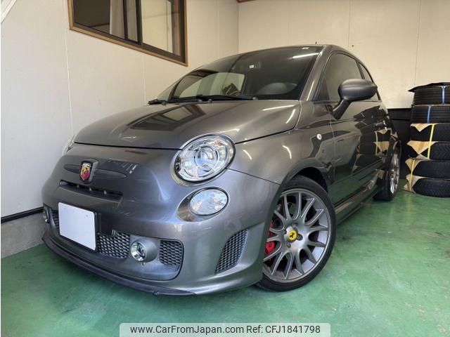 fiat fiat-others 2016 CFJ1841798 image 1