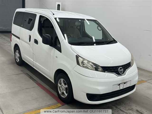 nissan nv200-vanette 2015 -NISSAN--NV200 VM20ｶｲ-083967---NISSAN--NV200 VM20ｶｲ-083967- image 1