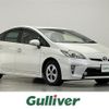 toyota prius 2013 -TOYOTA--Prius DAA-ZVW30--ZVW30-5706122---TOYOTA--Prius DAA-ZVW30--ZVW30-5706122- image 1