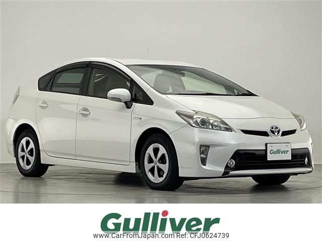 toyota prius 2013 -TOYOTA--Prius DAA-ZVW30--ZVW30-5706122---TOYOTA--Prius DAA-ZVW30--ZVW30-5706122- image 1