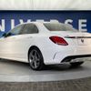 mercedes-benz c-class 2018 -MERCEDES-BENZ--Benz C Class DBA-205040C--WDD2050402R399219---MERCEDES-BENZ--Benz C Class DBA-205040C--WDD2050402R399219- image 17