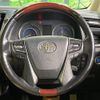 toyota vellfire 2016 CFJ1705552 image 12