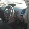 toyota prius-α 2014 -TOYOTA--Prius α ZVW41W-3357080---TOYOTA--Prius α ZVW41W-3357080- image 8