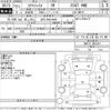 nissan x-trail 2009 -NISSAN 【庄内 300な4940】--X-Trail DNT31-002337---NISSAN 【庄内 300な4940】--X-Trail DNT31-002337- image 3