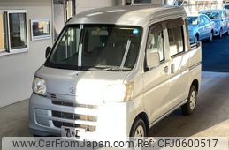 daihatsu hijet-van 2010 -DAIHATSU--Hijet Van S321W-0001539---DAIHATSU--Hijet Van S321W-0001539-