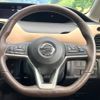 nissan serena 2018 -NISSAN--Serena DAA-HFC27--HFC27-005827---NISSAN--Serena DAA-HFC27--HFC27-005827- image 12