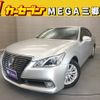 toyota crown 2013 CFJ1508593 image 1