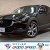 mazda cx-3 2019 -MAZDA--CX-30 3DA-DM8P--DM8P-101733---MAZDA--CX-30 3DA-DM8P--DM8P-101733- image 1