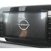 nissan nissan-others 2023 -NISSAN--SAKURA ZAA-B6AW--B6AW-0054197---NISSAN--SAKURA ZAA-B6AW--B6AW-0054197- image 4