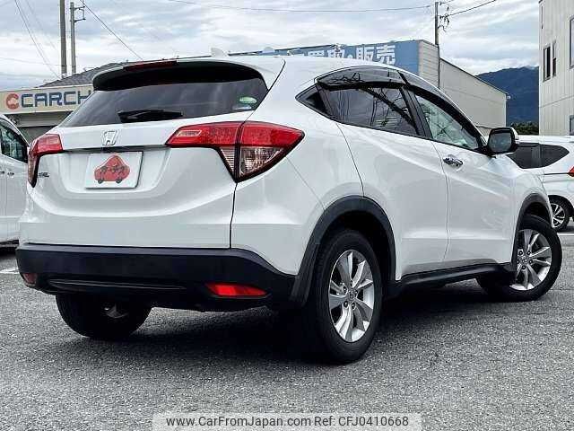 honda vezel 2016 504928-925538 image 2