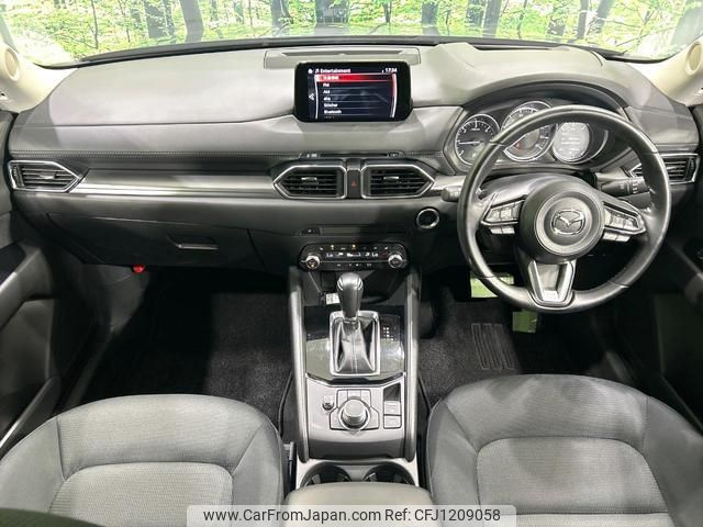 mazda cx-5 2020 quick_quick_KF2P_KF2P-401678 image 2