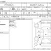 toyota prius-α 2015 -TOYOTA 【三河 302ﾋ4124】--Prius α DAA-ZVW41W--ZVW41-3374632---TOYOTA 【三河 302ﾋ4124】--Prius α DAA-ZVW41W--ZVW41-3374632- image 3