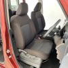 toyota roomy 2022 -TOYOTA 【岡山 502ﾋ8666】--Roomy M900A--1000414---TOYOTA 【岡山 502ﾋ8666】--Roomy M900A--1000414- image 18