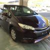 toyota wish 2014 -TOYOTA--Wish ZGE20W-6009459---TOYOTA--Wish ZGE20W-6009459- image 4