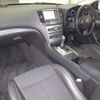 nissan skyline-coupe 2013 -NISSAN--Skyline Coupe CKV36-920013---NISSAN--Skyline Coupe CKV36-920013- image 5