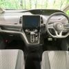 nissan serena 2020 quick_quick_GFC27_GFC27-221412 image 2