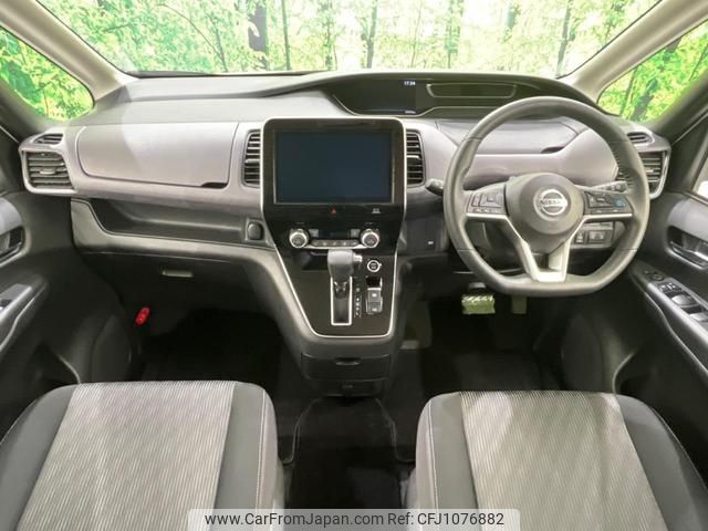nissan serena 2020 quick_quick_GFC27_GFC27-221412 image 2