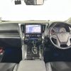 toyota alphard 2019 -TOYOTA--Alphard DBA-AGH30W--AGH30-0287857---TOYOTA--Alphard DBA-AGH30W--AGH30-0287857- image 17