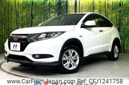 honda vezel 2015 -HONDA--VEZEL DAA-RU4--RU4-1016733---HONDA--VEZEL DAA-RU4--RU4-1016733-