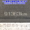 mitsubishi-fuso fighter 2006 CFJ1736211 image 5