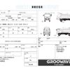 mitsubishi-fuso canter 2018 CFJ1844267 image 2