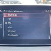 mazda demio 2015 -MAZDA--Demio LDA-DJ5FS--DJ5FS-116432---MAZDA--Demio LDA-DJ5FS--DJ5FS-116432- image 20