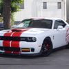 dodge challenger 2017 -CHRYSLER--Dodge Challenger ﾌﾒｲ--2C3CDZC98GH335260---CHRYSLER--Dodge Challenger ﾌﾒｲ--2C3CDZC98GH335260- image 1