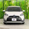 toyota sienta 2015 -TOYOTA--Sienta DAA-NHP170G--NHP170-7014766---TOYOTA--Sienta DAA-NHP170G--NHP170-7014766- image 15