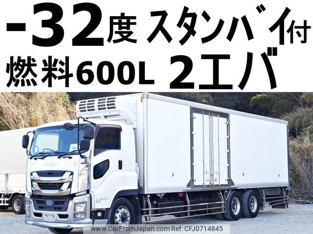 isuzu giga 2017 -ISUZU--Giga QKG-CYL77B--CYL77B-7003272---ISUZU--Giga QKG-CYL77B--CYL77B-7003272- image 1