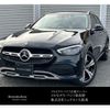 mercedes-benz c-class-station-wagon 2023 -MERCEDES-BENZ--Benz C Class Wagon 3CA-206214C--W1K2062142F082688---MERCEDES-BENZ--Benz C Class Wagon 3CA-206214C--W1K2062142F082688- image 1