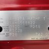 nissan dayz-roox 2019 -NISSAN--DAYZ Roox DBA-B21A--B21A-0568822---NISSAN--DAYZ Roox DBA-B21A--B21A-0568822- image 31