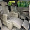 toyota alphard 2009 -TOYOTA--Alphard DBA-GGH20W--GGH20-8021966---TOYOTA--Alphard DBA-GGH20W--GGH20-8021966- image 10