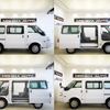 mazda bongo-van 2017 -MAZDA--Bongo Van SLP2V--105782---MAZDA--Bongo Van SLP2V--105782- image 12