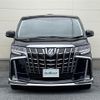 toyota alphard 2021 -TOYOTA--Alphard 3BA-AGH30W--AGH30-0390495---TOYOTA--Alphard 3BA-AGH30W--AGH30-0390495- image 16