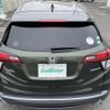 honda vezel 2015 -HONDA--VEZEL DAA-RU3--RU3-1063927---HONDA--VEZEL DAA-RU3--RU3-1063927- image 22
