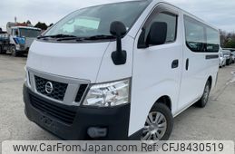 Nissan NV350 Caravan Van 2015