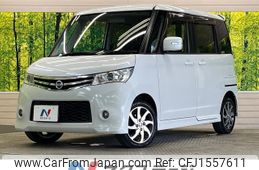 nissan roox 2011 CFJ1557611