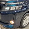 toyota voxy 2014 -TOYOTA--Voxy DAA-ZWR80G--ZWR80-0057100---TOYOTA--Voxy DAA-ZWR80G--ZWR80-0057100- image 13