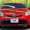 toyota prius 2013 -TOYOTA--Prius DAA-ZVW30--ZVW30-5692977---TOYOTA--Prius DAA-ZVW30--ZVW30-5692977- image 15