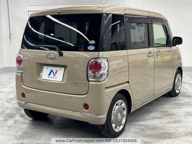 daihatsu move-canbus 2017 CFJ1594006 image 2