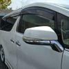 toyota alphard 2016 -TOYOTA--Alphard DBA-GGH30W--GGH30-0014057---TOYOTA--Alphard DBA-GGH30W--GGH30-0014057- image 5