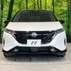 nissan aura 2022 CFJ1669926 image 14