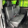 mitsubishi delica-d5 2022 -MITSUBISHI--Delica D5 3DA-CV1W--CV1W-4007470---MITSUBISHI--Delica D5 3DA-CV1W--CV1W-4007470- image 10