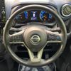 nissan dayz 2019 -NISSAN--DAYZ 5AA-B44W--B44W-0010243---NISSAN--DAYZ 5AA-B44W--B44W-0010243- image 12